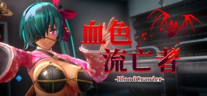 血色流亡者 Blood Crawler steam官方中文版 3D版RPG游戏_大玩家GAMES