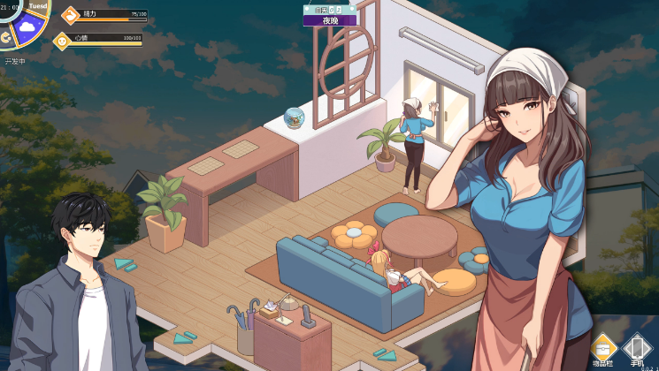 图片[1]_爱与生活：幸福学生 Happy Student V1.1.1_1 steam官方中文正式版_大玩家GAMES