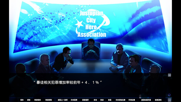 图片[1]_牺牲恶棍 SACRIFICE VILLAINS 免安装中文绿色版_大玩家GAMES