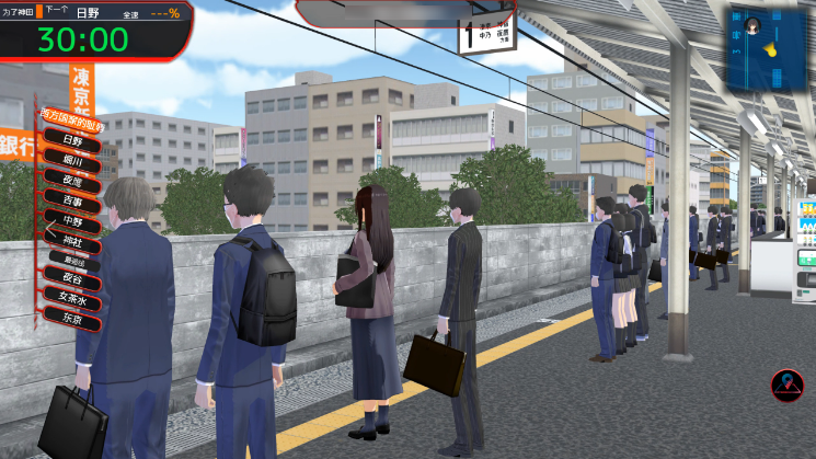 图片[1]_满车率300% 3 Mansha300 3 Ver25.3.18 官方中文版_大玩家GAMES