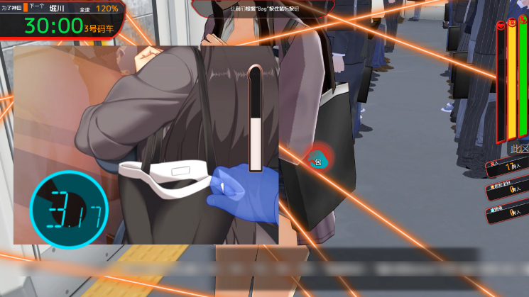 图片[3]_满车率300% 3 Mansha300 3 Ver25.3.18 官方中文版_大玩家GAMES