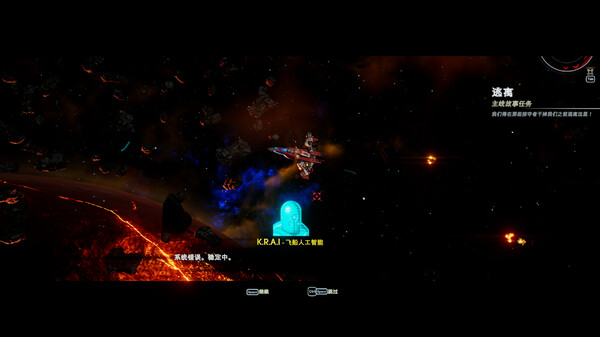 图片[1]_轮回的瓦尔基里 Reality Break 免安装Build.17727026绿色中文版_大玩家GAMES