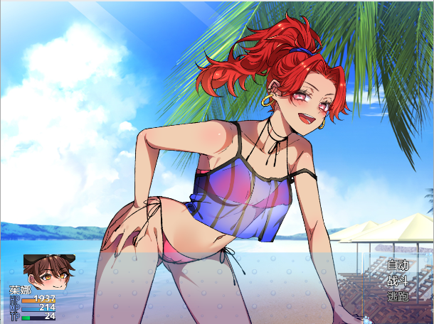 图片[3]_姐姐救援队！海贼团！v1.1 汉化版 RPG游戏_大玩家GAMES