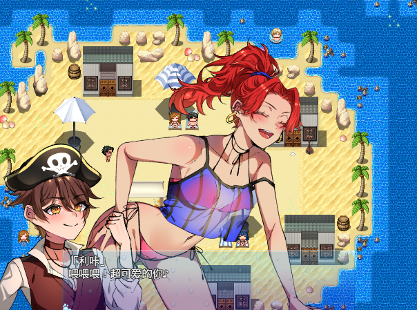 图片[2]_姐姐救援队！海贼团！v1.1 汉化版 RPG游戏_大玩家GAMES