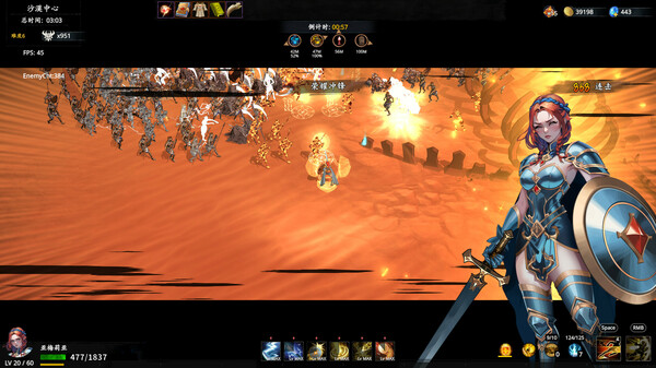 图片[3]_神器行者：重生 Artifact Seeker Resurrection 免安装v1.3.14中文绿色版_大玩家GAMES