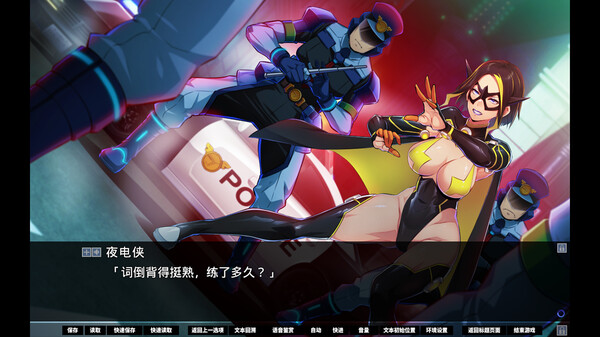 图片[2]_牺牲恶棍 SACRIFICE VILLAINS 免安装中文绿色版_大玩家GAMES