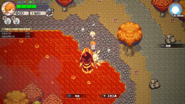 图片[3]_海洋幻想 Sea Fantasy 免安装_中文绿色版_大玩家GAMES