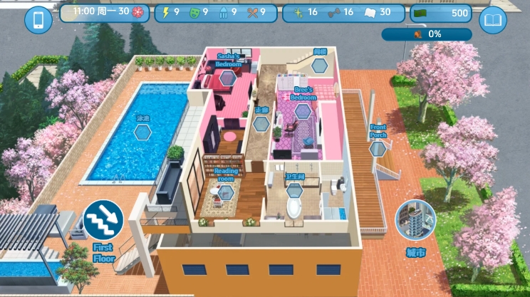 图片[3]_爱与性：二垒/爱与二垒 Love and Sex: Second Base v25.8.0 STEAM官方中文版 沙盒游戏_大玩家GAMES