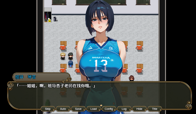 图片[1]_花之女子们与来自异世界的来访者～v1.0 汉化版 RPG游戏_大玩家GAMES