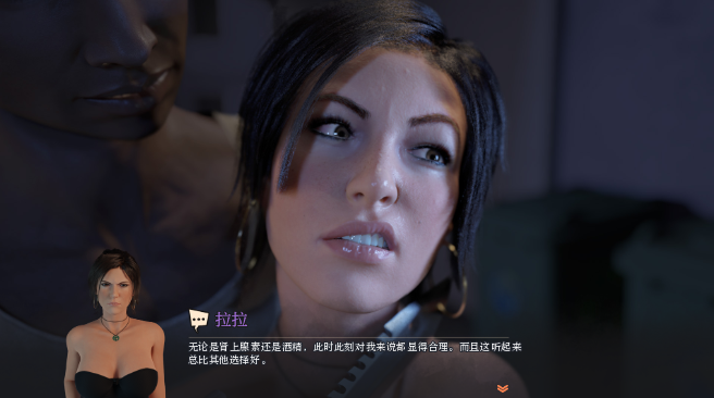 图片[3]_劳拉历险记 Croft Adventures v0.6.8b 汉化版_大玩家GAMES