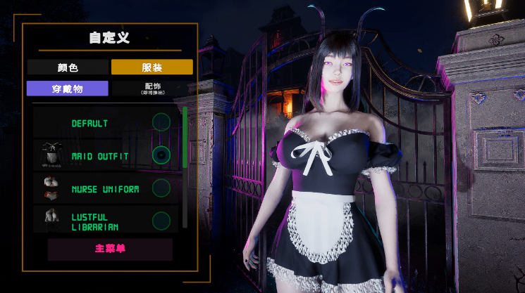 图片[1]_闹鬼天堂 Haunting Havens Ver0.21 steam官方中文版_大玩家GAMES