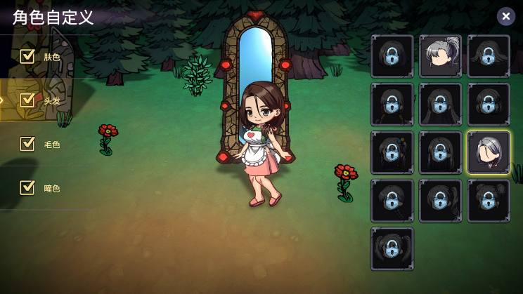 图片[1]_凌辱地牢幸存者 Humiliation Dungeon Survivors v0.88 steam官方中文版_大玩家GAMES