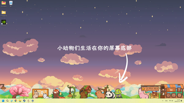 图片[1]_动物栏：桌面牧场 Tiny Pasture 免安装vv1.0.10中文绿色版_大玩家GAMES