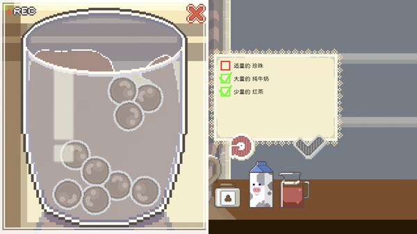 图片[3]_啵啵鸡物语 Call of Boba – V20250311 免安装官方中文版_大玩家GAMES