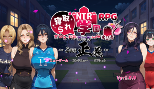 花之女子们与来自异世界的来访者~v1.0 汉化版 RPG游戏_大玩家GAMES