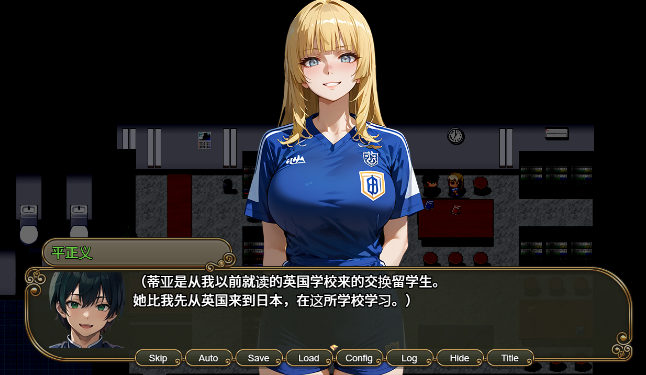 图片[2]_花之女子们与来自异世界的来访者～v1.0 汉化版 RPG游戏_大玩家GAMES