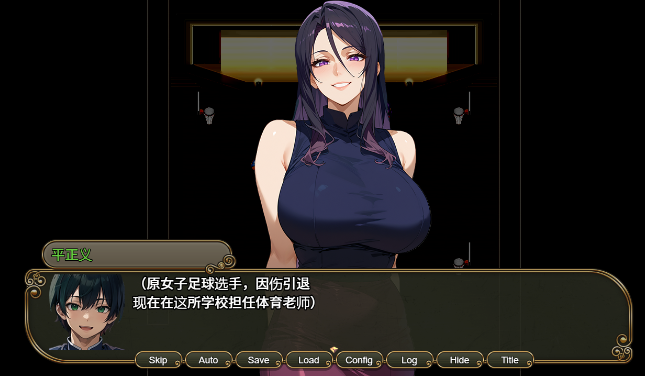 图片[3]_花之女子们与来自异世界的来访者～v1.0 汉化版 RPG游戏_大玩家GAMES