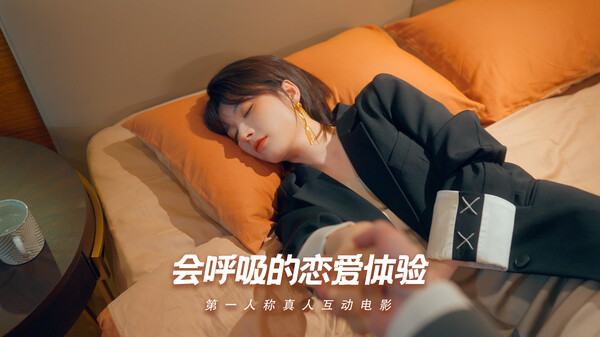 图片[3]_怦然心动的她们 免安装V0.1.9绿色中文版_大玩家GAMES