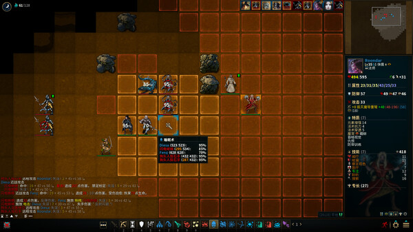 图片[3]_低魔时代 Low Magic Age 免安装v0.91.77中文绿色版_大玩家GAMES