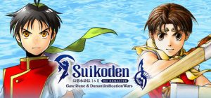 幻想水浒传1+2HD复刻版 Suikoden I II HD Remaster Gate Rune and Dunan 免安装中文绿色版_大玩家GAMES