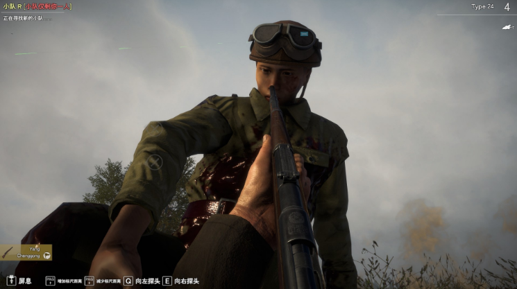 图片[1]_易红2 Easy Red 2 整合大型DLC-淞沪会战-南京保卫战-抗日游戏-中文配音_大玩家GAMES