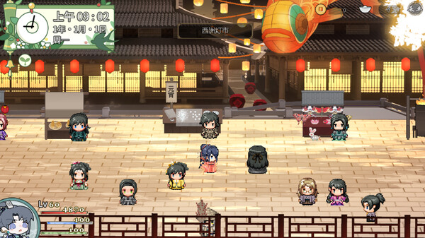 图片[2]_欺神弄鬼 免安装Build 17913185 绿色中文版_大玩家GAMES