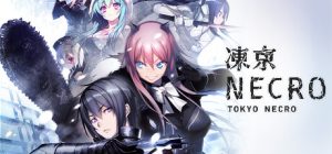 凍京NECRO/冻京necro Tokyo Necro 免安装V1.01中文步兵绿色版_大玩家GAMES