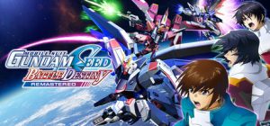 机动战士 GUNDAM SEED 激斗命运 复刻版 免安装绿色中文版_大玩家GAMES