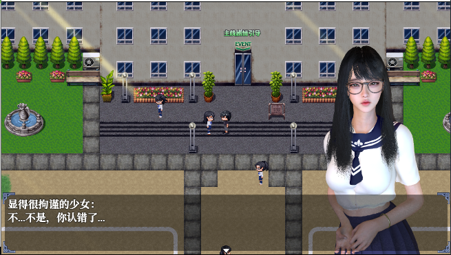 图片[3]_重时：余火再燃之空阁楼 Rebirth of Time：The Flame Rekindled v202508 官方中文版 RPG游戏_大玩家GAMES