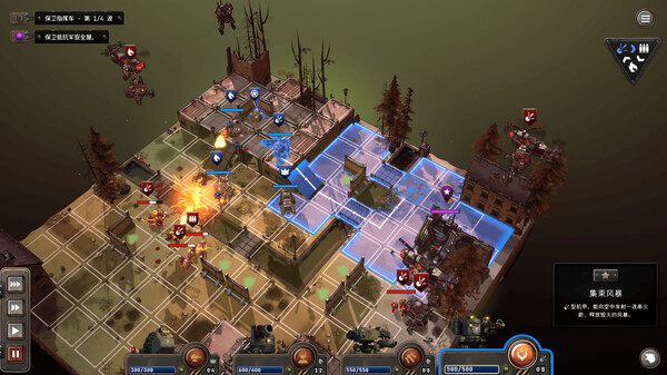 图片[3]_铁锈风云 Grit and Valor – 1949 免安装Build 17987878-V1.0.124绿色中文版_大玩家GAMES