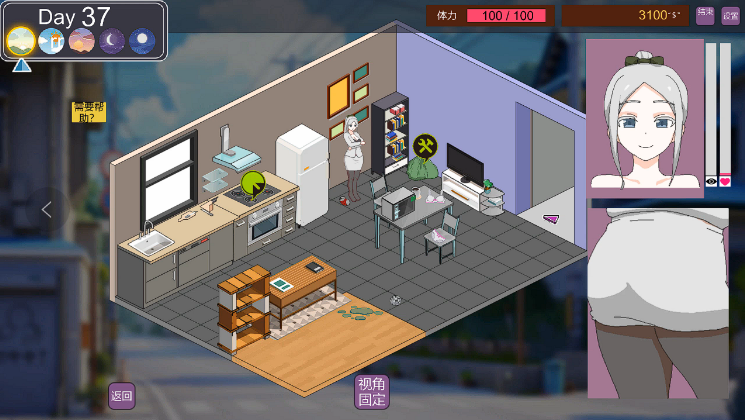 图片[3]_家政狂想曲 NTR Legend Hi Gaer AI汉化版_大玩家GAMES