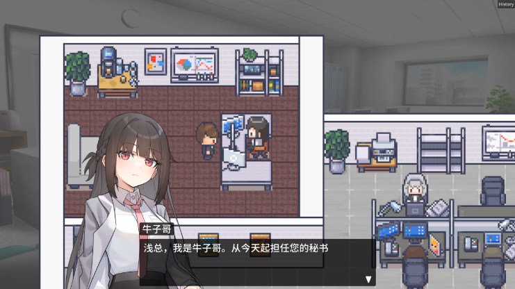 图片[1]_职场的30天 30 Days in the Workplace V1.0 官方中文版_大玩家GAMES