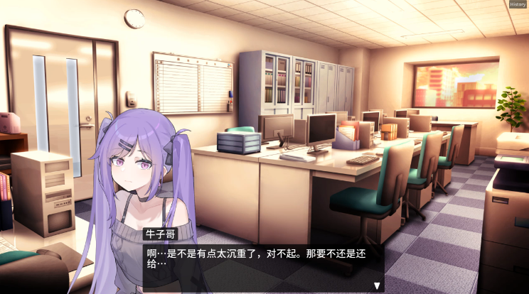 图片[2]_职场的30天 30 Days in the Workplace V1.0 官方中文版_大玩家GAMES