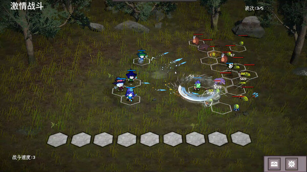 图片[1]_佣兵小队自走棋 Mercenary Squad Auto Chess 免安装中文绿色版_大玩家GAMES