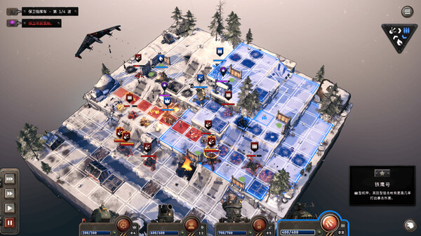 图片[1]_铁锈风云 Grit and Valor – 1949 免安装Build 17987878-V1.0.124绿色中文版_大玩家GAMES