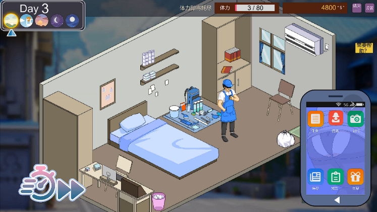 图片[1]_家政狂想曲 NTR Legend Hi Gaer AI汉化版_大玩家GAMES