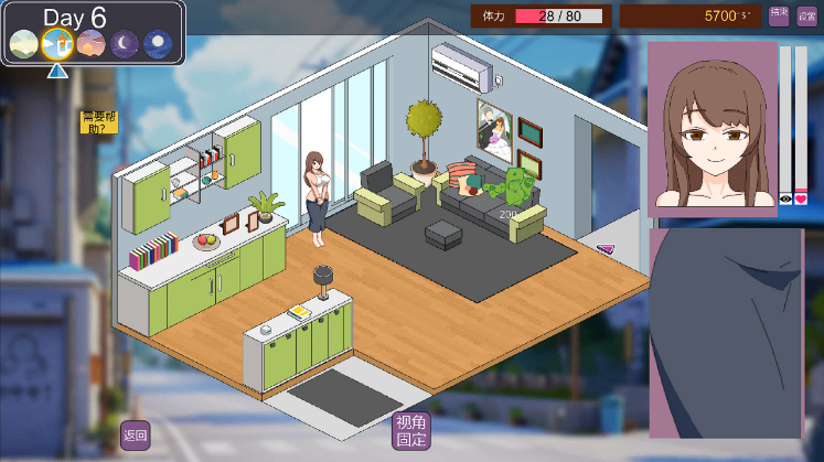 图片[2]_家政狂想曲 NTR Legend Hi Gaer AI汉化版_大玩家GAMES