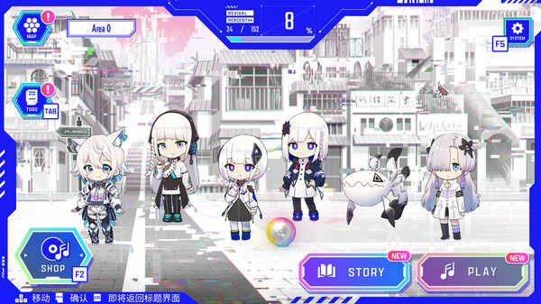 图片[3]_神椿市协奏中 KAMITSUBAKI CITY ENSEMBLE 免安装v1.9.0绿色中文版_大玩家GAMES
