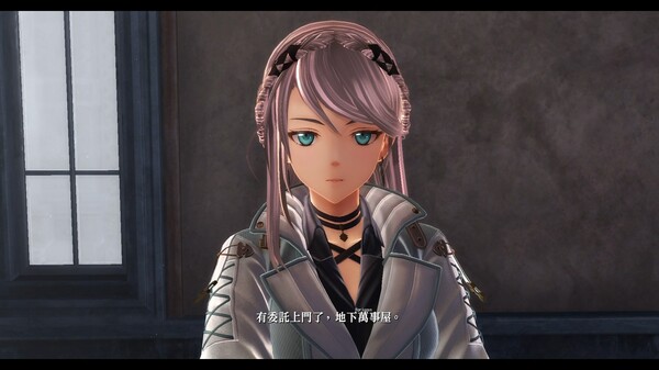 图片[2]_英雄传说：黎之轨迹2 -绯红原罪- The Legend of Heroes Kuro no Kiseki：Crimson Sin 免安装v1.14绿色中文版_大玩家GAMES