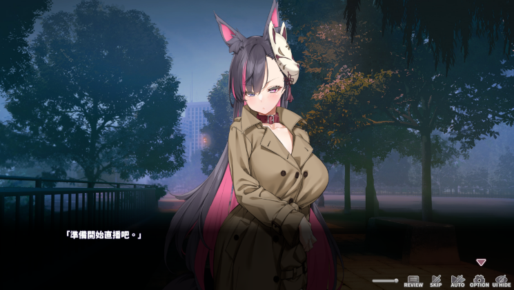 图片[2]_妖狐的深夜直播 Mirai’s Midnight Stream v20250827 steam官方中文版_大玩家GAMES