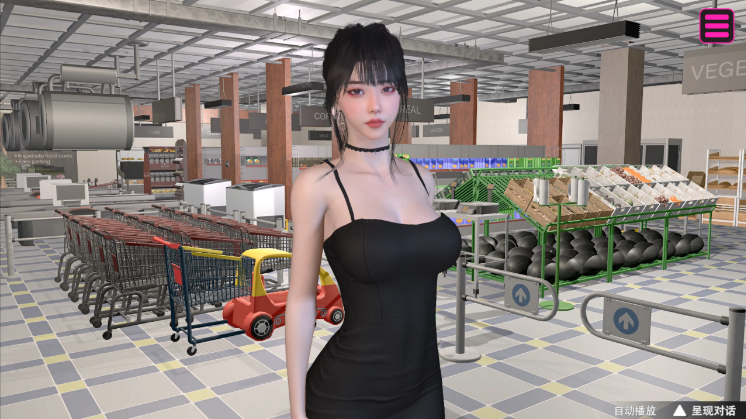 图片[1]_隔壁的女主播 Female Anchor Next Door v1.05 Steam官方中文正式版_大玩家GAMES