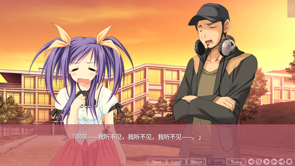 图片[2]_游魂 -Kiss on my Deity- Tayutama – Kiss on my Deity 免安装绿色中文版_大玩家GAMES