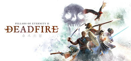永恒之柱2：死亡之火 Pillars of Eternity II：Deadfire 免安装v5.0.0.0040黑曜石版绿色中文版_大玩家GAMES
