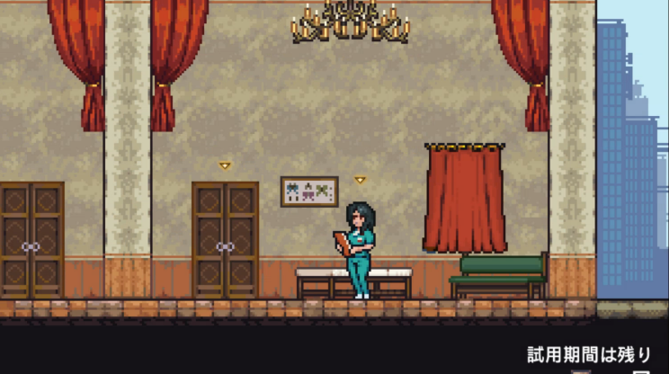 图片[3]_按摩学徒修行中 Massage Apprentice Training AI汉化版_大玩家GAMES