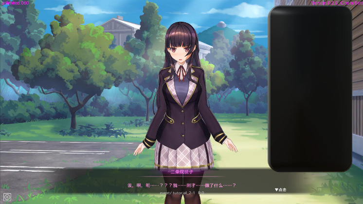 图片[1]_用洗脑APP恶搞大小姐2 HypnoApp2 v1.0.6 正式官方中文版_大玩家GAMES