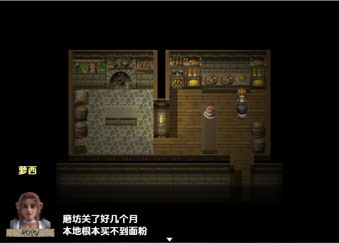 图片[3]_农民的追求 Peasant’s Quest v3.75 优化汉化版 RPG游戏_大玩家GAMES