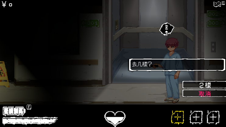 图片[3]_医院的诱惑 Hospital Seduction 官方中文版_大玩家GAMES