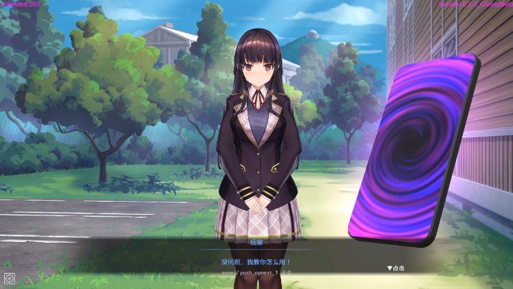 图片[2]_用洗脑APP恶搞大小姐2 HypnoApp2 v1.0.6 正式官方中文版_大玩家GAMES