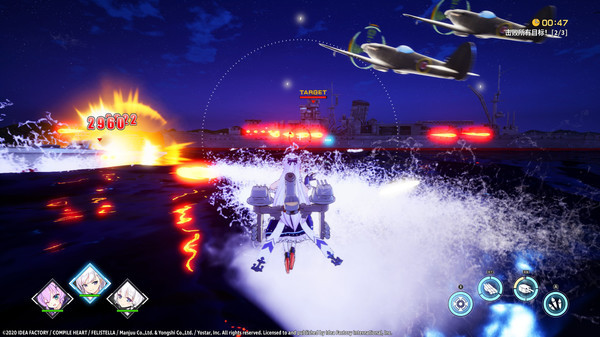 图片[2]_碧蓝航线：交汇的航迹 Azur Lane Crosswave 免安装Build 20201013绿色中文版_大玩家GAMES