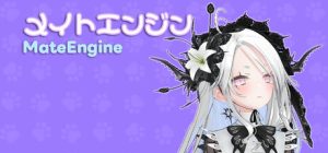 美少女桌宠 MateEngine 免安装v1.8.9绿色中文版_大玩家GAMES